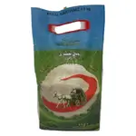 Royal Bakhteyare Basmati Rice 4.5kg